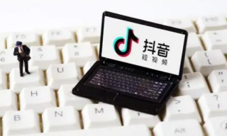 抖音上卖的东西是正品吗