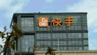 快手极速版邀请新人最少得多少2022