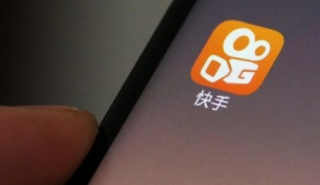 快手极速版为什么不显示红包圈