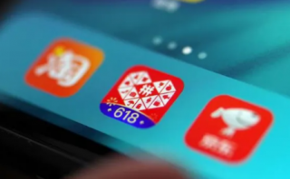 淘宝不能用信用卡支付是什么问题