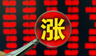 做股票做长线还是短线好