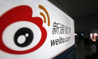 微博借钱审核中没有秒拒是不是就通过了