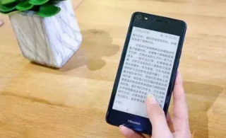 番茄小说拉新一个人多少钱