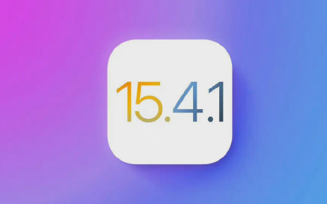 iOS15.4.1修复耗电过快问题了吗1