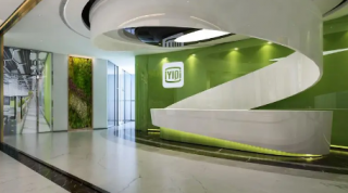 爱奇艺极速版提现为什么显示达到上限