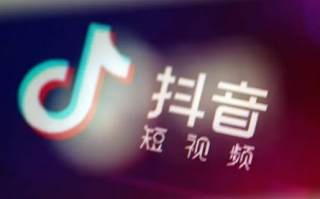 抖音封禁申诉未通过还能解封吗