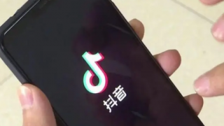 抖音封禁了还能不能解封2022