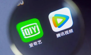 爱奇艺极速版金币兑换比例是怎样的