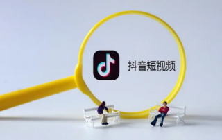 抖音极速版1元等于多少金币