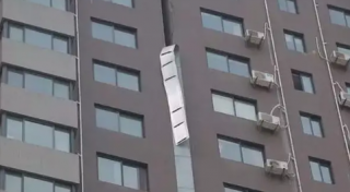 楼房伸缩缝有什么坏处