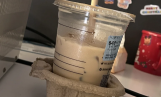 咖啡去冰后剩半杯能投诉吗