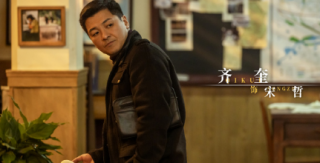 近期上映的悬疑剧有哪些3月最新